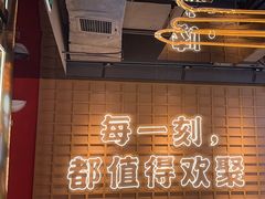 -三禾寿司(君尚店)