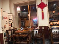 大堂-燚焱炎火铜锅涮·烧烤