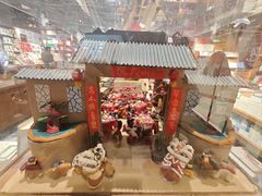 -阅·潮Readzone(珠海华发商都店)