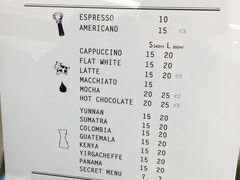 账单-Manner Coffee(芮欧百货店)