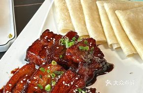 Crispy Jiangnan Crossing Bridge Pork