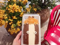 -好利来(龙首印象城店)