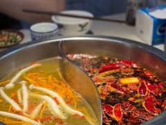 -芈重山老火锅(广州首店)