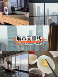 -茉莉智慧母婴护理中心(亮马河店)