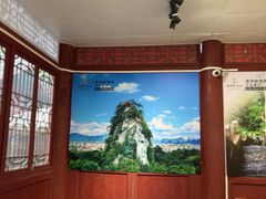 -桂林独秀峰王城景区