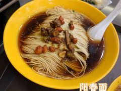 -毛华美食(清扬路店)