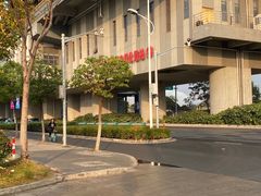 -康新公路(地铁站)