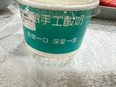 -湘中缘·湖南菜(娄底驻京办店)