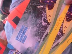 -雅鲁激流探险漂流