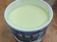 -尕西木老春台东乡手抓美食