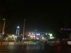 -野萃山·潮汕厚果汁(十亩地店)