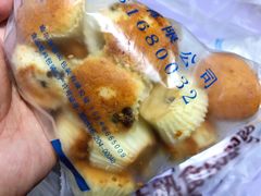 -老鼎丰(靖宇街总店)