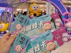 -天虹购物中心(深圳龙华店)