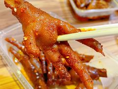 -光头卤(光谷创业街店)