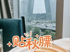 三杯鸡-新加坡海鲜(国贸商城店)