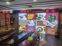 -牛市牛烤肉(西单大悦城店)