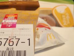 -麦当劳(平和堂店)