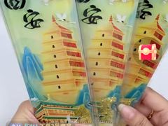 -傣家妹子过桥米线(一号店)