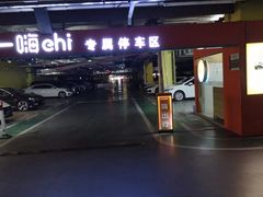 -郑州新郑国际机场