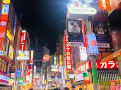 -涩谷区