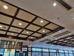 -龙抄手(春熙路总店)