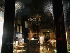 门面-Ocean's Table 欧舍