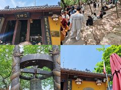 -灵顺寺