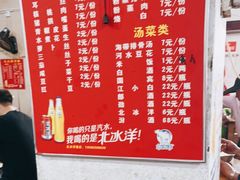 -九九豆花馆(解放碑步行街店)