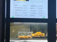 -牛街洪记小吃店(牛街店)