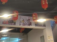 -贡椒鱼老店·雅安十大名店