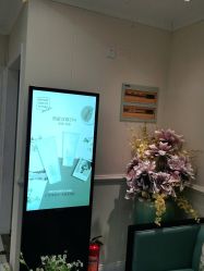 -静博士·养生养颜