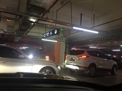 -合生汇·停车场