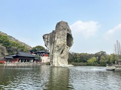 -柯岩风景区