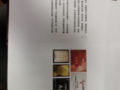 -兔师傅汽车保养(凤城五路店)