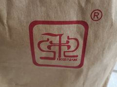 -秋栗香(地安门店)