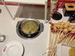 -大斌家串串火锅(浏阳河店)