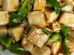 -金鹏鱼肉馆