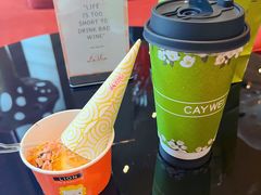 -北纬29度大堂吧-重庆富力艾美酒店-近江岸天街