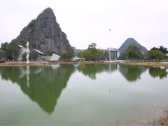 iphone_upload_pic-Club Med地中海俱乐部·桂林度假村