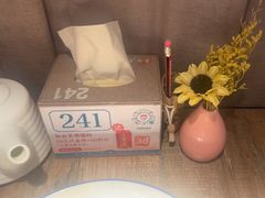 -海门鱼仔·潮汕味(燕岭店)