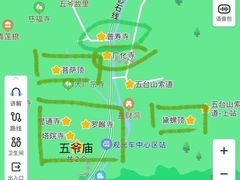 -五台山风景名胜区