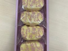 -好利来(八角店)