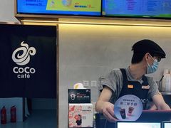 -CoCo都可(西安路民勇店)
