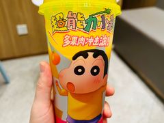 -奈雪的茶(杨家坪万象城店)