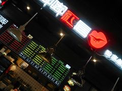 -嘟嘟红唇老坛酸菜鱼(九洲店)