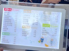 -洪都大拇指(洪都店)