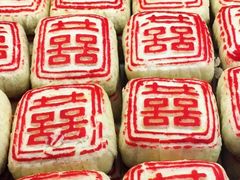 -起士林(荣安大街店)