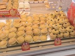 -味多美蛋糕(双安店)
