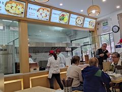 -法华汤包馆(法华镇路店)