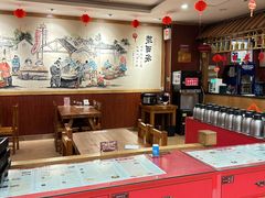 -老雒阳面馆·水席·洛阳菜(王城路店)